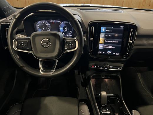 Volvo  XC40 T5 Recharge R-Design | 360 camera | Stoel + Stuurverwarming |  Harman Kardon | trekhaak | ActivLease financial lease