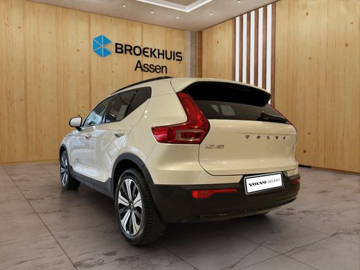 Volvo  XC40 T5 Recharge R-Design | 360 camera | Stoel + Stuurverwarming |  Harman Kardon | trekhaak | ActivLease financial lease