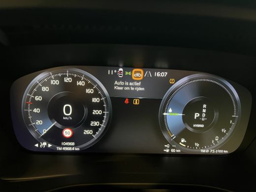 Volvo  XC40 T5 Recharge R-Design | 360 camera | Stoel + Stuurverwarming |  Harman Kardon | trekhaak | ActivLease financial lease