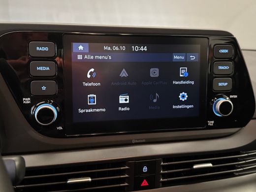 Hyundai i20 1.0 T-GDI Comfort Camera | Stoel/Stuurverwarming | Digitaal Dashboard | Parkeersensoren | Carplay... ActivLease financial lease