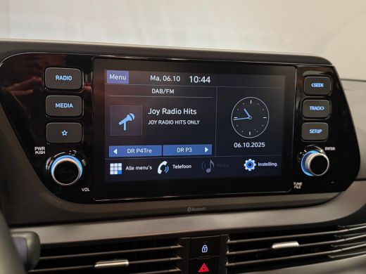 Hyundai i20 1.0 T-GDI Comfort Camera | Stoel/Stuurverwarming | Digitaal Dashboard | Parkeersensoren | Carplay... ActivLease financial lease