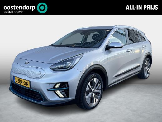 Kia e-Niro ExecutiveLine 64 kWh