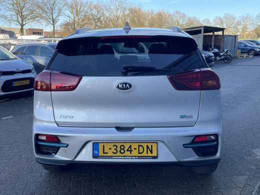 Kia e-Niro ExecutiveLine 64 kWh ActivLease financial lease