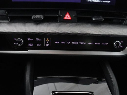 Kia Sportage 1.6 T-GDi Plug-in Hybrid AWD DynamicPlusLine | Stoelverwarming | Adaptive cruise | Matrix LED | 1... ActivLease financial lease