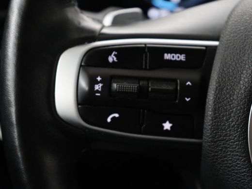 Kia Sportage 1.6 T-GDi Plug-in Hybrid AWD DynamicPlusLine | Stoelverwarming | Adaptive cruise | Matrix LED | 1... ActivLease financial lease
