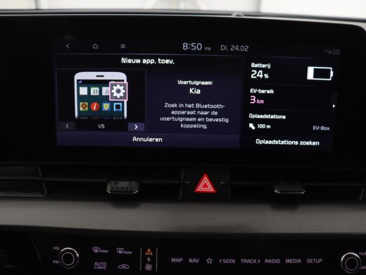 Kia Sportage 1.6 T-GDi Plug-in Hybrid AWD DynamicPlusLine | Stoelverwarming | Adaptive cruise | Matrix LED | 1... ActivLease financial lease