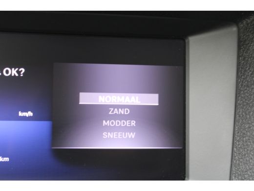 Opel Vivaro L2 2.0 145 PK NIEUW MODEL | 10" SCHERM | BETIMMERING | ADAPTIVE CRUISE | STOEL + STUUR VERWARMING ActivLease financial lease