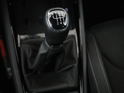 Skoda Kamiq 1.0 TSI Sport | Trekhaak | Sportstoelen | Carplay | Climate control | Parkeerhulp | Cruise contro... ActivLease financial lease