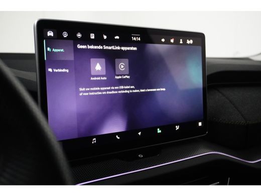 Skoda Kodiaq 1.5 TSI 150 pk 7-DSG. 7 Pers. | Wegklapbare Trekhaak | Geheugen stoel | Achteruitrijcamera | ActivLease financial lease