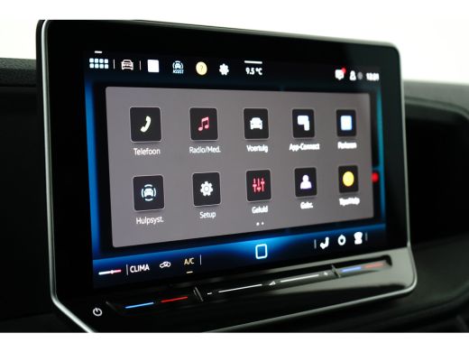 Volkswagen Crafter 2.0 TDI 140PK Automaat 3500 L3H2 |App Connect | Camera | Cruise | Laadruimte betimmering | Achter... ActivLease financial lease