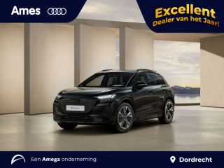 Audi Q4 e-tron 40 Advanced edition 63 kWh