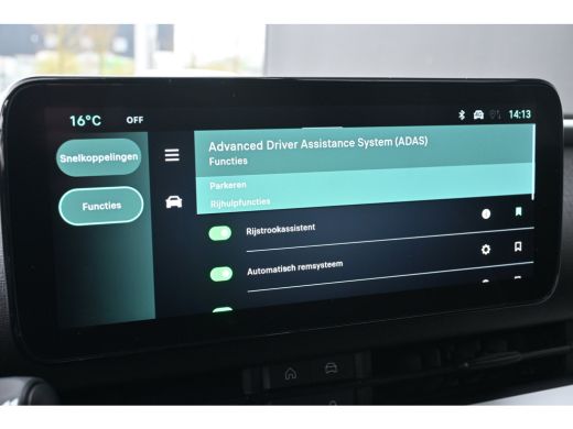 Fiat 600 1.2 Hybrid Urban 110pk 8 Jaar Garantie! | Achteruitrijcamera | Keyless-Entry | Draadloze Lader | ... ActivLease financial lease