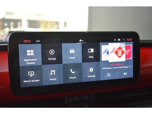 Fiat 600e RED 54 kWh 3 Fase 156pk 96%SOH! | Navigatie by App | Cruise Control | Parkeersensoren | DAB+ | Ke... ActivLease financial lease