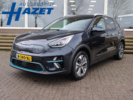 Kia e-Niro EXECUTIVELINE 64 kWh 100% SOH + STOELVENTILATIE | JBL | APPLE CARPLAY | LEDER | STUURVERWARMING