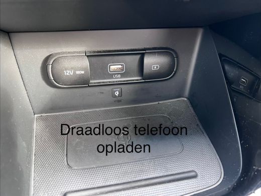 Kia Niro 1.6 GDi Hybrid ExecutiveLine/Schuifdak/Leder/Trekh./Adaptive/JBL/Virtual/18" ActivLease financial lease