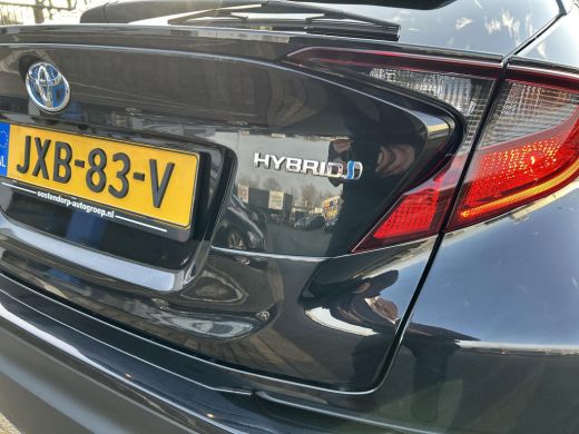 Toyota C-HR 1.8 Hybrid Executive ActivLease financial lease