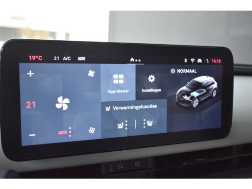 Fiat 600e La Prima 54 kWh 96%SOH! | Massage | Adaptive Cruise | Elektr. Stoelen | Elektr. Achterklep | Stoe... ActivLease financial lease