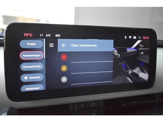 Fiat 600e La Prima 54 kWh 96%SOH! | Massage | Adaptive Cruise | Elektr. Stoelen | Elektr. Achterklep | Stoe... ActivLease financial lease