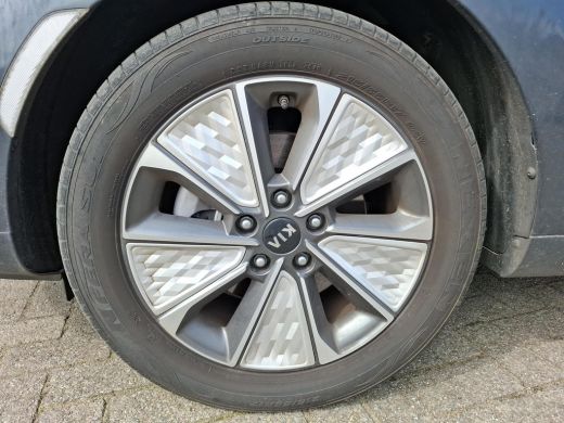 Kia e-Soul DynamicPlusLine 39.2 kWh LED verlichting | 17 inch lichtmetalen velgen | digitaal dashboard ActivLease financial lease