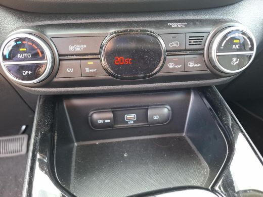 Kia e-Soul DynamicPlusLine 39.2 kWh LED verlichting | 17 inch lichtmetalen velgen | digitaal dashboard ActivLease financial lease