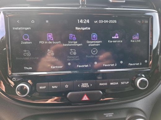 Kia e-Soul DynamicPlusLine 39.2 kWh LED verlichting | 17 inch lichtmetalen velgen | digitaal dashboard ActivLease financial lease