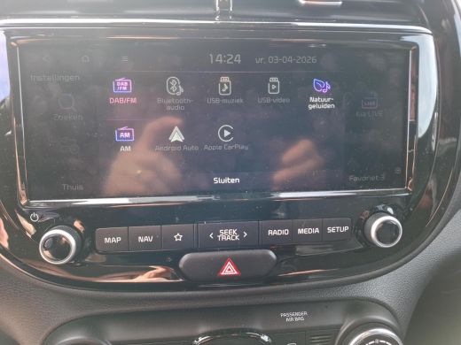 Kia e-Soul DynamicPlusLine 39.2 kWh LED verlichting | 17 inch lichtmetalen velgen | digitaal dashboard ActivLease financial lease