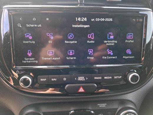 Kia e-Soul DynamicPlusLine 39.2 kWh LED verlichting | 17 inch lichtmetalen velgen | digitaal dashboard ActivLease financial lease