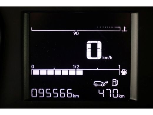 Peugeot Expert 1.5 BlueHDI 102pk Koelwagen/Vriezer 12V+230V 04-2022 ActivLease financial lease