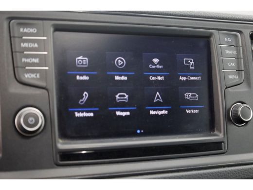 Volkswagen Crafter 35 2.0 TDI 140pk L3H3 (L2H2) Exclusive Edtion LED 03-2019 ActivLease financial lease