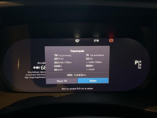 Volvo  XC40 Recharge P8 AWD R-Design NL-AUTO | TREKHAAK | GOOGLE NAVI ActivLease financial lease