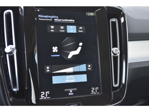 Volvo  XC40 T5 Inscription Expression | Cruise Control | Camera | Keyless | Onyx Black ActivLease financial lease