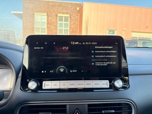 Hyundai Kona Aut. EV Fashion 64 kWh | Navi | Camera | ActivLease financial lease