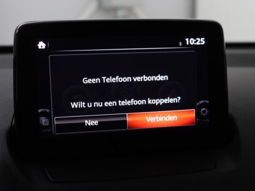 Mazda 2 1.5 Skyact-G Luxury | Stoel & stuurverwarming | Head-Up | Camera | Carplay | Keyless | Full LED |... ActivLease financial lease