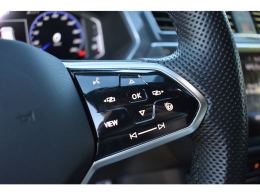 Volkswagen Tiguan Allspace 1.5 TSI 150PK R-Line Business+ 7P. | TREKHAAK | PANORAMADAK | 19 INCH | ELEKTR. A. KLEP | STUUR +... ActivLease financial lease