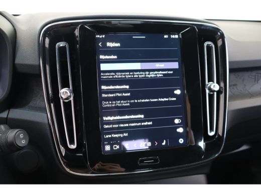 Volvo  EX40 Ext Range 252PK Ultra 82 kWh | Pano-dak | Climate Pack | 360&deg; | Power Seats ActivLease financial lease