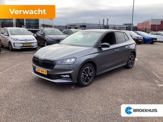 Skoda Fabia 1.0 TSI Monte Carlo