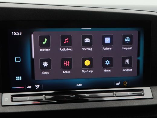 Volkswagen Caddy 2.0 TDi 102 Pk Comfort | Camera | Multifunctioneel stuur | Virtual Cockpit | CarPlay | 10.568 Km !! ActivLease financial lease