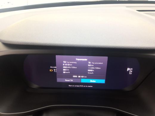 Volvo  C40 Recharge Twin Intro Edition 78 kWh | Trekhaak | PDC V+A en 360 Camera | Elektrische achterklep | ... ActivLease financial lease