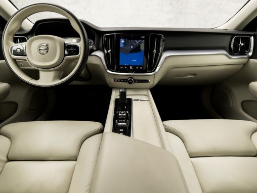 Volvo  V60 2.0 B3 Inscription Sport 177Pk Automaat (APPLE CARPLAY, LEDER, 20'' LM VELGEN, STUUR/STOELVERWARM... ActivLease financial lease