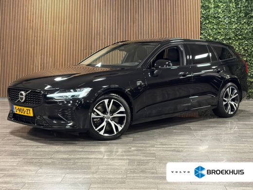 Volvo  V60 T6 AWD Recharge Plus Dark | Schuifdak | Trekhaak | Adaptieve Cruise Control | Stoelverwarming voo...