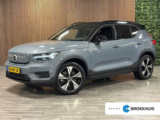 Volvo  XC40 Recharge 70 kWh | All Season Banden | 95% SoH | Stoel en Stuurwielverwarming | Parkeercamera | Le...