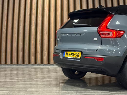 Volvo  XC40 Recharge 70 kWh | All Season Banden | 95% SoH | Stoel en Stuurwielverwarming | Parkeercamera | Le... ActivLease financial lease