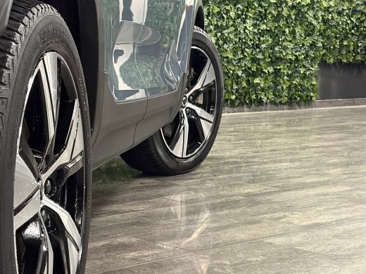 Volvo  XC40 Recharge 70 kWh | All Season Banden | 95% SoH | Stoel en Stuurwielverwarming | Parkeercamera | Le... ActivLease financial lease