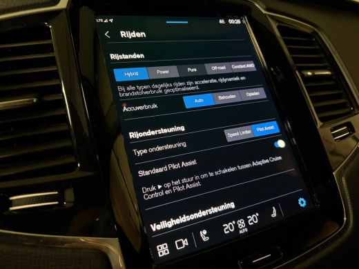 Volvo  XC90 T8 AWD Recharge Bright Long Range | Trekhaak | Harman Kardon | Adaptieve Cruise Control | 455pk |... ActivLease financial lease