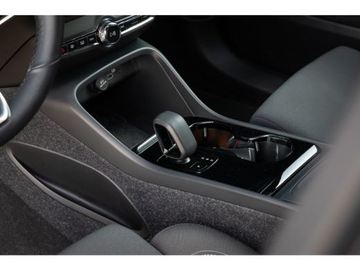 Volvo  XC40 Recharge Plus | Camera | Apple Carplay/Android Auto | Stoel+stuur verwarming | Cruise adaptief | ... ActivLease financial lease