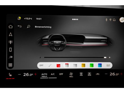 Audi Q3 S edition | Adaptive cruise control | Audi sound system | Cruise control ActivLease financial lease