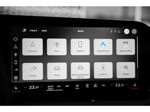 Audi Q3 S edition | Adaptive cruise control | Audi sound system | Cruise control ActivLease financial lease