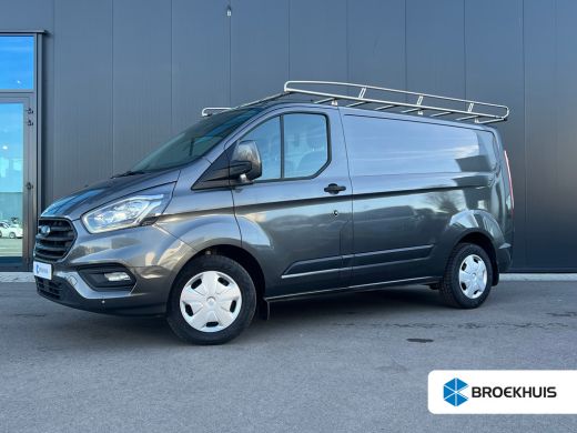 Ford Transit Custom 320 2.0 TDCI L1H1 Trend | Euro 6 | Imperiaal | Trekhaak | Airco | Multifunctioneel Stuur | 4 Seiz...