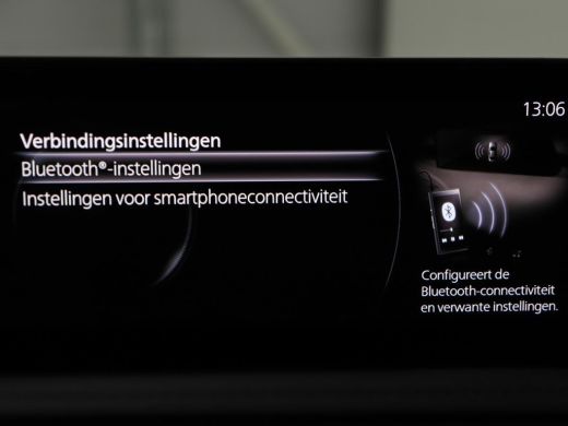 Mazda CX-30 2.0 e-SkyActiv-X M Hybrid Comfort | Stoelverwarming | Head-Up | Camera | Carplay | Adaptive cruis... ActivLease financial lease