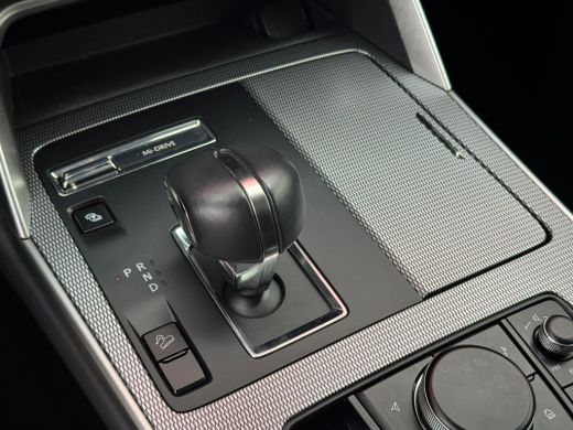 Mazda CX-60 2.5 e-SkyActiv PHEV Exclusive-Line | Achteruitrijcamera | Bluetooth telefoonvoorbereiding | Cruis... ActivLease financial lease